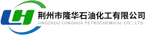 遼蘇兩省合作精細(xì)化工